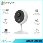 Camera Wifi Cube EZVIZ C1C-B 2MP Tích Hợp Mic Loa