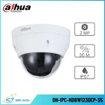 Camera IP DAHUA DH-IPC-HDBW1230EP-S5 2MP Hỗ trợ ONVIF/PoE