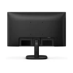 Màn hình Văn Phòng Philips 22B2N2100L/74 21.5" FHD (1920x1080), 100Hz, Cổng kết nối: HDMI-VGA, độ sáng 250 cd/m²