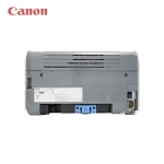 Máy in laser đen trắng CANON LBP2900 / Tốc độ in 12ppm / Kết nối USB 2.0