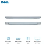 Dell Inspiron 5440 - 5463BLK-PUS/i5-1334U/8GB DDR5/512GB SSD/14" FHD(1920x1200)