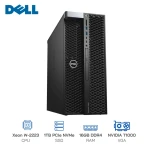 Máy Trạm Dell Precision T5820 (Intel Xeon W-2223/Ram 16GB/ SSD 1TB/ VGA T1000 8GB/ DVDRW/K+M/Win11) 42PT58DW41