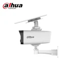 Camera IP 4G DAHUA DH-IPC-HFW2441DG-4G-SP-B-MAX 4MP Tích hợp Pin NLMT