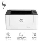 Máy in HP Laser 108w (4ZB80A), in trắng đen, khổ giấy A4/A5 Letter, tốc độ in/ 20 trang/phút, Kết nối: USB 2.0, Wifi