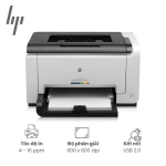 Máy in laser màu HP CP1025 Like New