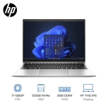 Laptop HP Elitebook 840 G9 6Z970PA (Intel Core i7-1260P /8GB /512GB SSD /W11 /14″ FHD /1.28kg)