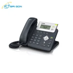 Điện thoại IP Yealink SIP-T20 (Đã qua sử dụng)